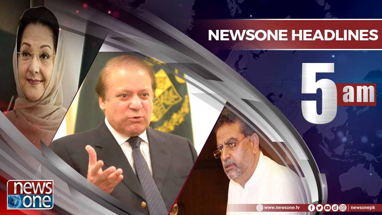 Newsone Headlines 5AM | 27-June-2018 |