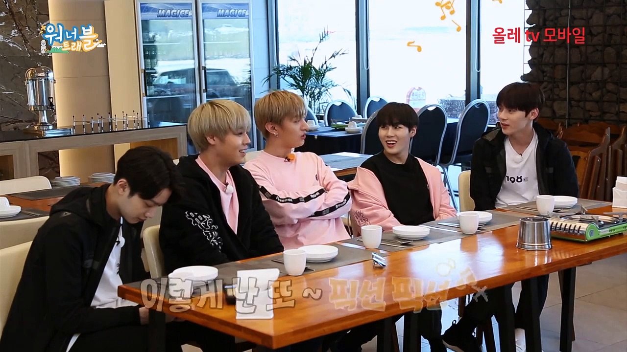 워너트래블 5화