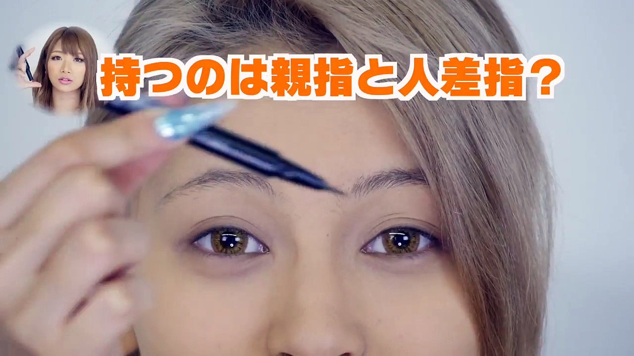 【メイク】ギャルが教える！アイラインの引き方講座【デカ目】