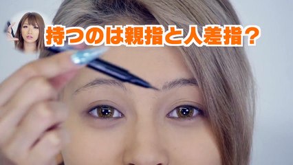 【メイク】ギャルが教える！アイラインの引き方講座【デカ目】