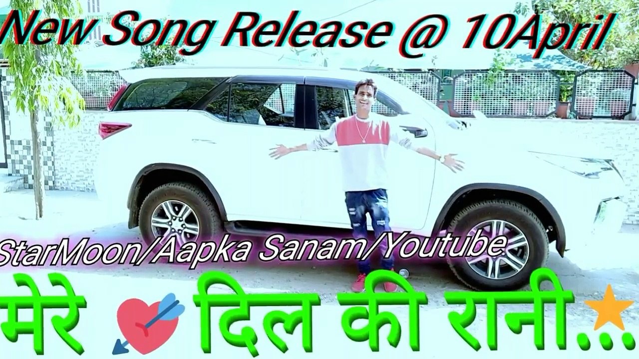 "Dream Queen" Official Trailer [HD] | Teaser | Aapka Sanam | StarMoon Production ON YOUTUBE