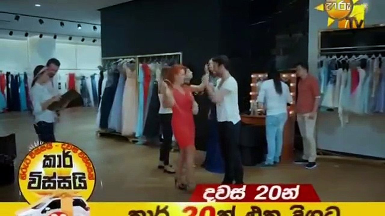 Thamath Adare Nathnam Episode 90 - 2018.06.22