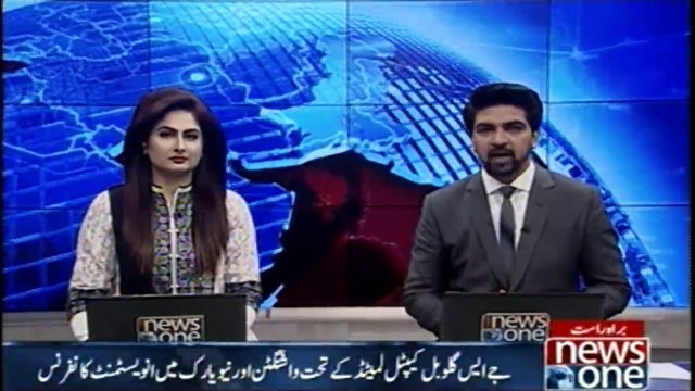 Investment conference in Washington and New York under JS Global Capital Limited.