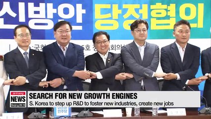 South Korea plans to double funding for basic science research by 2022