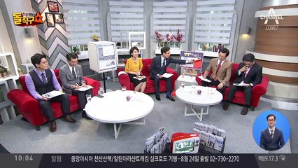 ‘공짜 배달’ 시대 끝…꼼수 vs 수지타산