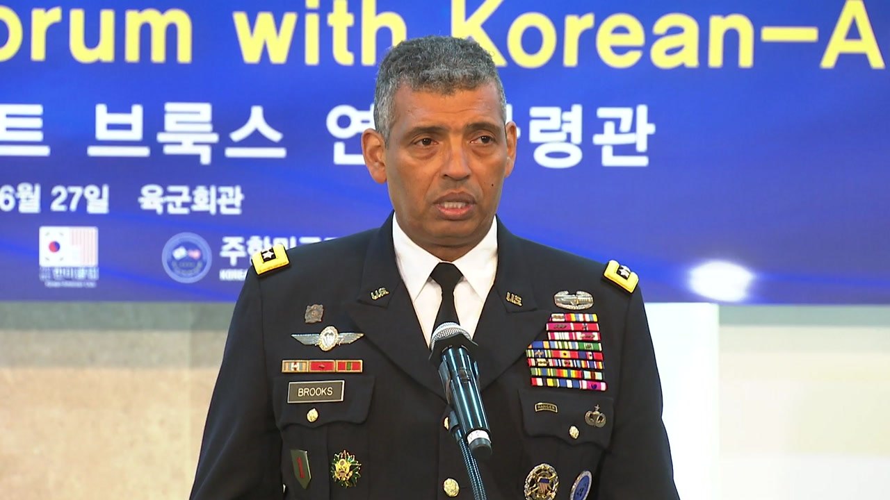 브룩스 "규모·성격 등 조정"...한미 훈련 새로운 윤곽 / YTN