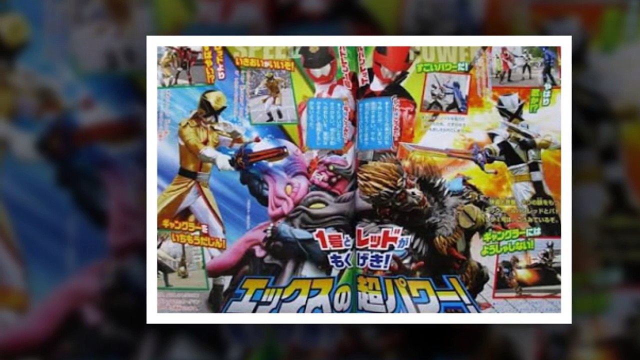 Scans Lupinranger VS Patranger July