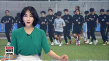 South Korea set for final group match against Germany