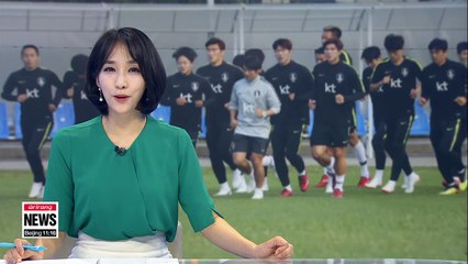 South Korea set for final group match against Germany