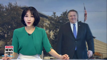 U.S. Department of State stresses policy on N. Korea hasn't changed and its goal is CVID: VOA