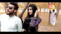 Aey Aadin Chan Boun Sohna Aey Ameer Niazi Latest Punjabi Song 2018