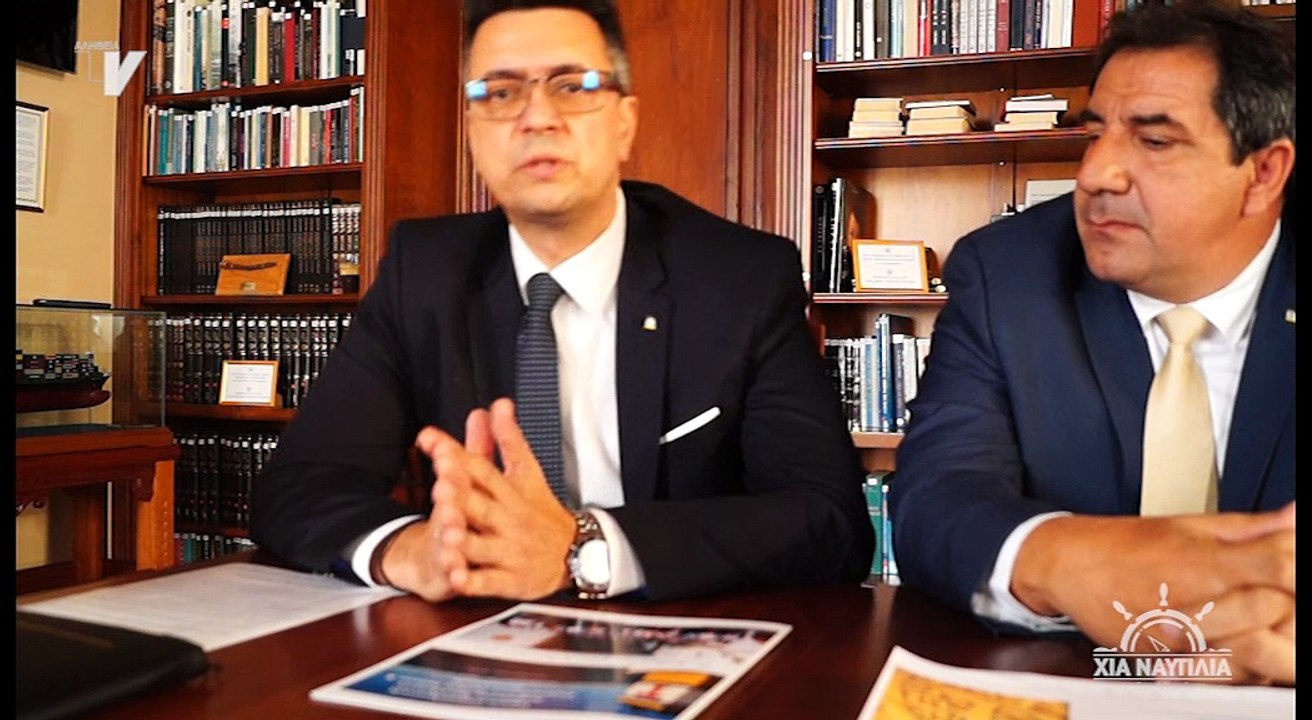 Χία Ναυτιλία_20_22062018