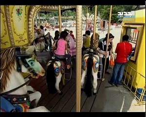 عليا - الحلقة 120 كاملة