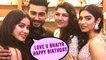 Janhvi Kapoor And Sisters Celebrate Arjun Kapoor's Birthday | Happy Birthday Arjun Kapoor