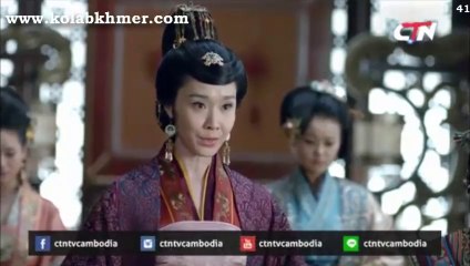 រាជសីហ៍ក្រាំងមាស ភាគ41