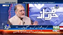 Imran Khan Can Be Assassinated - Orya Maqbool Jan