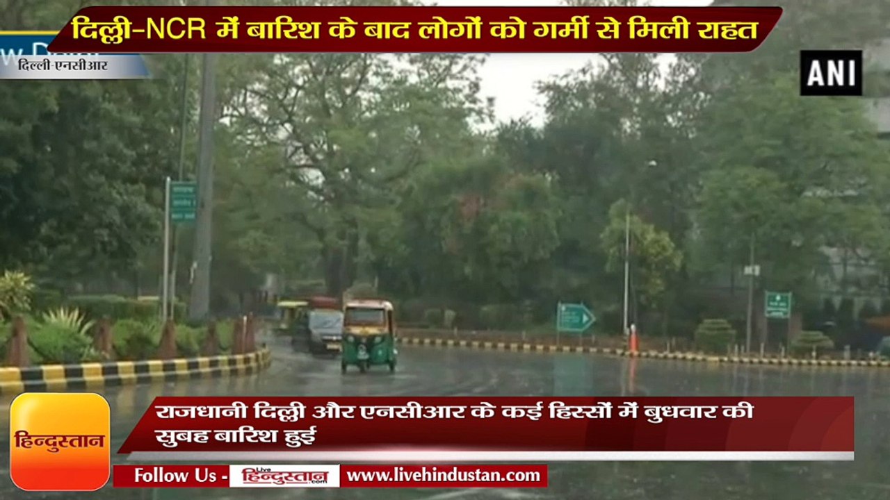 दिल्ली-एनसीआर में बारिश के बाद लोगों को गर्मी स...