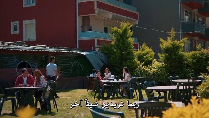 مسلسل أمي الحلقة 26 القسم 2