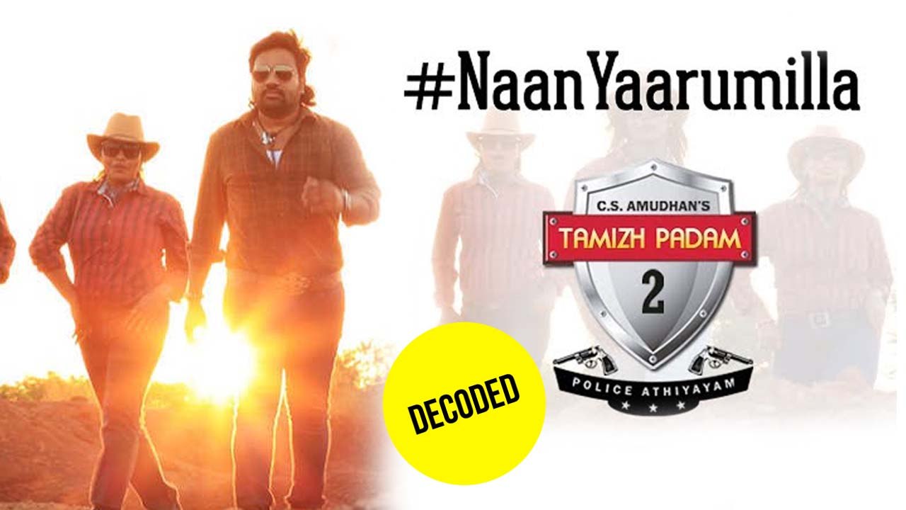 தமிழ் படம் 2 நான் யாருமில்ல பாடல் விமர்சனம்- வீடியோ