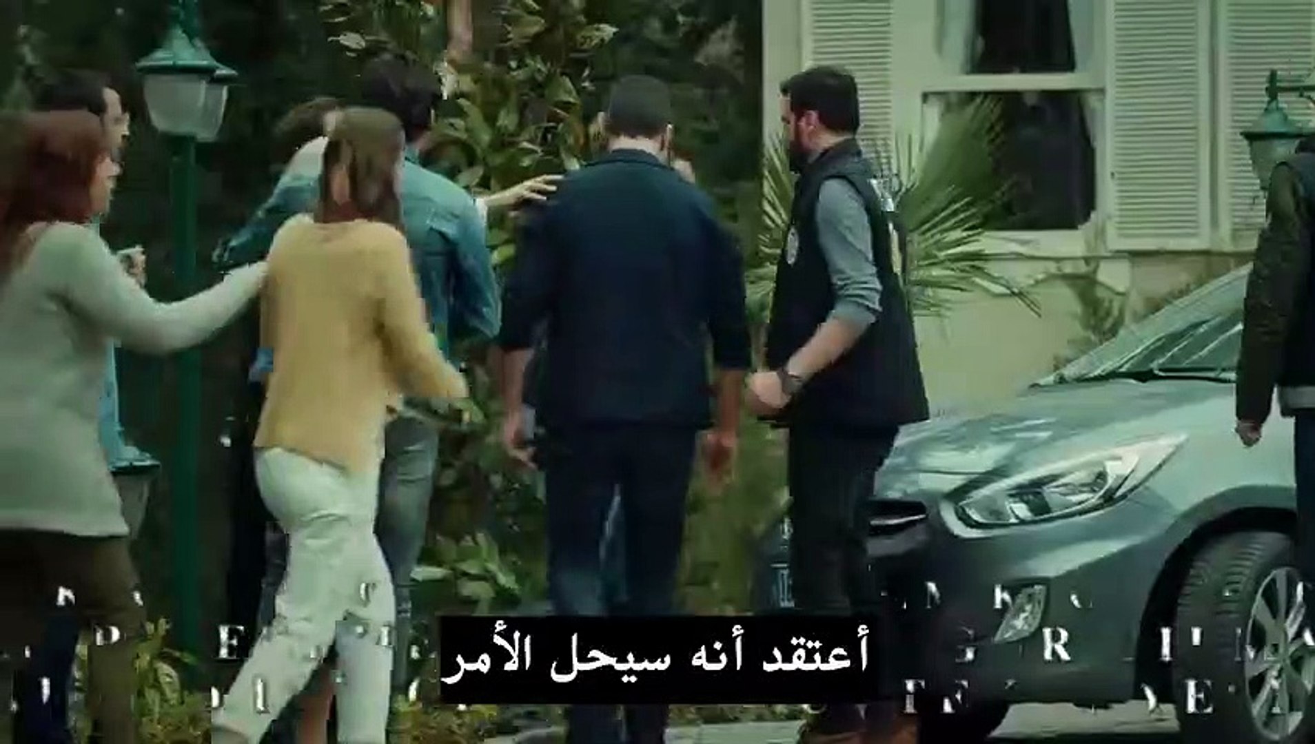مسلسل عروس إسطنبول الحلقة 8 القسم 1 مترجم للعربية - فيديو Dailymotion