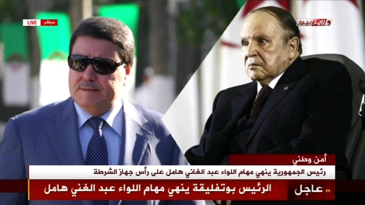 الجزائر |  الجزائر | الرئيس بوتفليقة ينهي مهام...