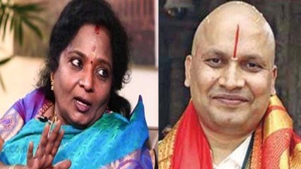 தமிழிசைக்கு எதிராக பாமக போராட்டம்  | சேகர் ரெட்டி மீது சிபிஐ தொடர்ந்த 2 வழக்குகள் ரத்து- வீடியோ