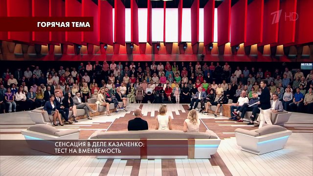 Пусть говорят. Сенсация в деле Казаченко: тест на вменяемость. Выпуск от 26.06.2018