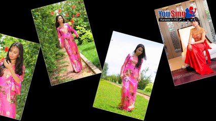 Anh Về Kẻo Trời Mưa - Cẩm Ly