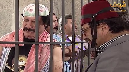 غوار يبلغ أبو عنتر بوفاة تيته مقطع مضحك!  98 سنه راحت خطف 