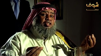 مسلسل غشمشم 6 الحلقة 8 الثامنة  HD - Ghashamsham 6 Ep8