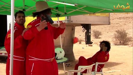 مسلسل غشمشم 6 الحلقة 2 الثانية  HD - Ghashamsham 6 Ep2