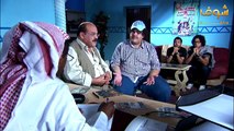 مسلسل غشمشم 6 الحلقة 14 الرابعة عشر  HD - Ghashamsham 6 Ep14