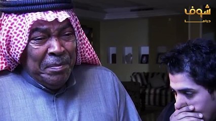 مسلسل مجموعة إنسان الحلقة 29 التاسعة والعشرون  HD - Majmouet Ensan Ep29