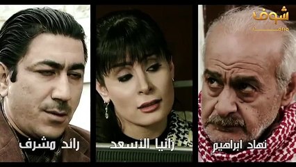 مسلسل كشف الأقنعة الحلقة 12 الثانية عشر  HD - Kashf Alaqnea Ep12