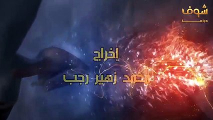 مسلسل طوق البنات 1 الحلقة 7 السابعة  HD - Tawq AlBanat 1 Ep7