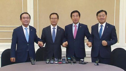 여야 원내대표 원 구성 협상 돌입 / YTN