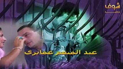 مسلسل اسرار المدينة الحلقة 24 الرابعة والعشرون  HD - Assrar AlMadina Ep24