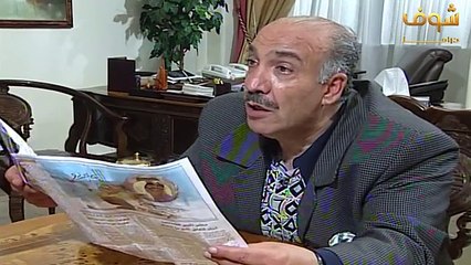 مسلسل عودة غوار الأصدقاء الحلقة 26 السادسة والعشرون  HD - Awdat Ghawwar Alasdeqaa Ep26