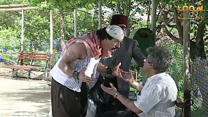 مسلسل عودة غوار الأصدقاء الحلقة 2 الثانية  HD - Awdat Ghawwar Alasdeqaa Ep2