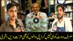 Karachiites angry on Shahbaz Sharif's derogatory remarks
