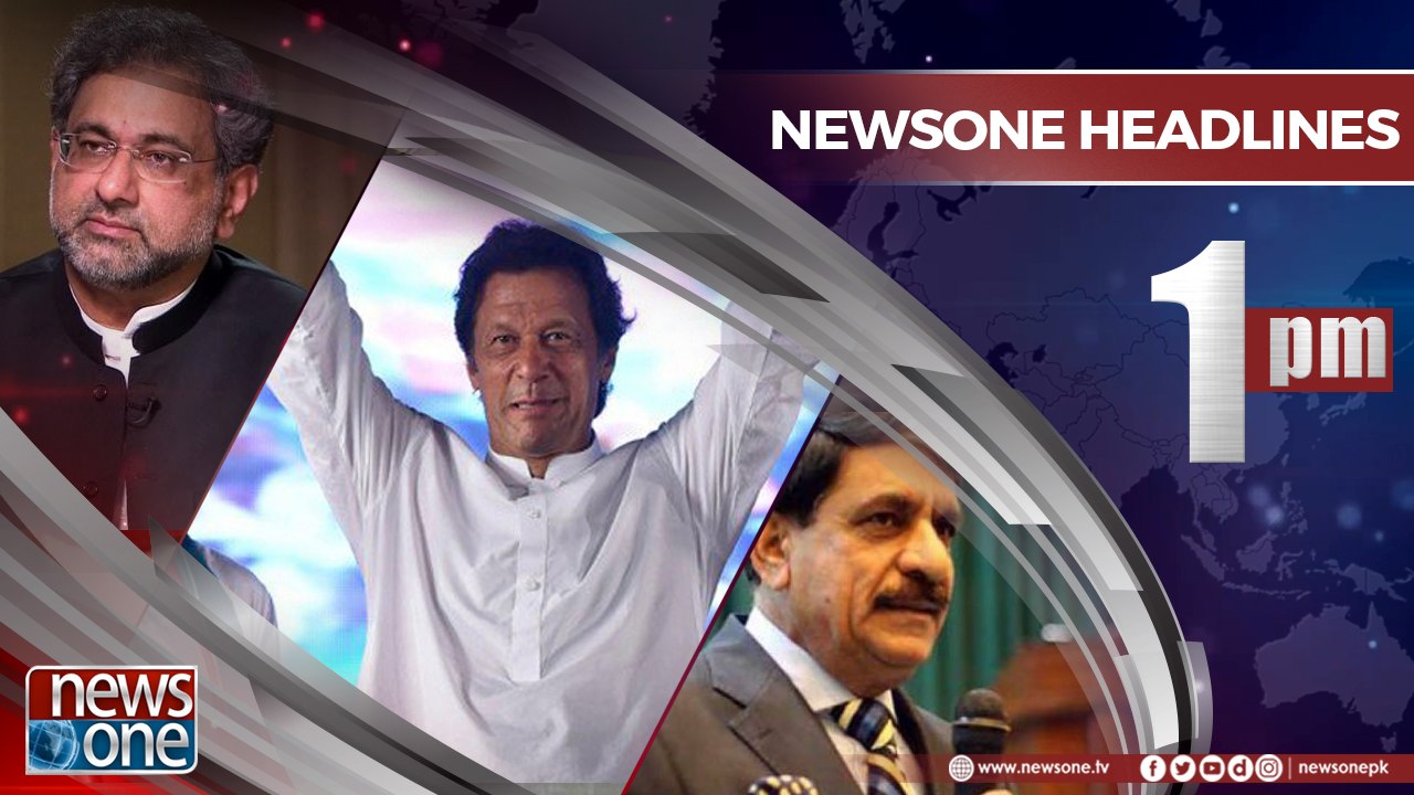 Newsone Headlines 1PM | 27-June-2018
