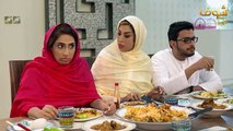 مسلسل الحرب العائلية الاولى الحلقة 4 الرابعة  HD - Alharb Alaa'iliyya Aloola Ep4