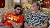 مسلسل الحرب العائلية الاولى الحلقة 26 السادسة والعشرون  HD - Alharb Alaa'iliyya Aloola Ep26