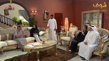 مسلسل الحرب العائلية الاولى الحلقة 30 الثلاثون  HD - Alharb Alaa'iliyya Aloola Ep30