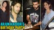 Arjun Kapoor Birthday Party | Janhvi Kapoor, Varun Dhawan With Girlfriend Natasha Dalal Attend