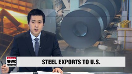S. Korean steel export to U.S. slammed on the back of its export quota