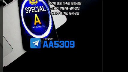 P 피 먹튀 없는곳이라던데요? ＰＰ－２０．ＣＯＭ P먹튀 피먹튀 안전놀이터 안전공원 놀이터추천 검증커뮤니티 먹튀검증 먹튀사이트 검증사이트 먹튀폴리스 슈어맨 먹튀헌터 먹튀캅 엘리트짱 먹튀썰전 먹튀송신 먹튀투어 헌터티비 헌터검증단 먹폴 먹튀 폴리스 먹튀room ＰＰ－３０．ＣＯＭ  リ서전화와서아씨뭐래드라 P 피 먹튀 없는곳이라던데요? ＰＰ－２０．ＣＯＭ P먹튀 피먹튀 안전놀이터 안전공원 놀이터추천 검증커뮤니티 먹튀검증 먹튀사이트 검증사이트 먹튀폴리스 슈어맨 먹튀