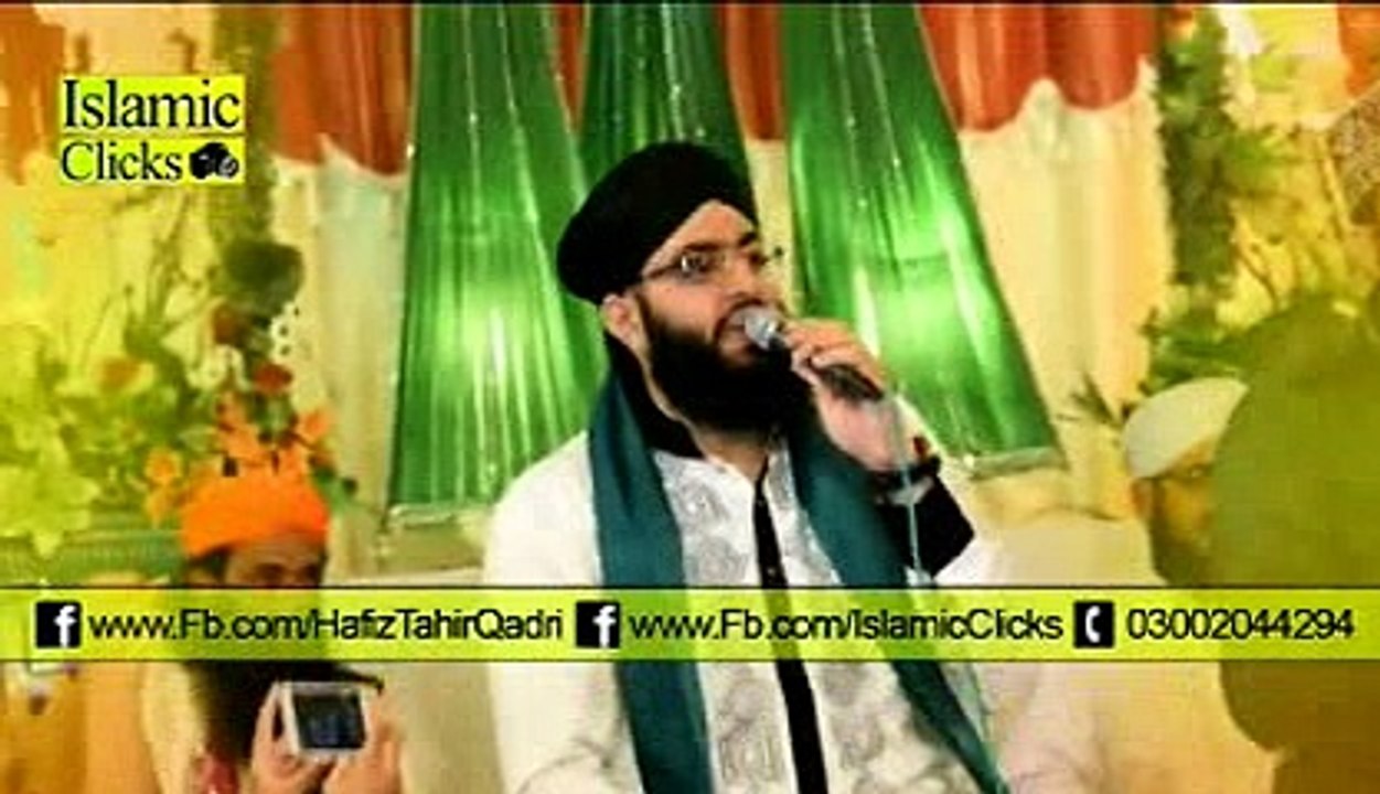 Hafiz Tahir Qadri New Album 2018 Naat Mustafa Ap k jesa