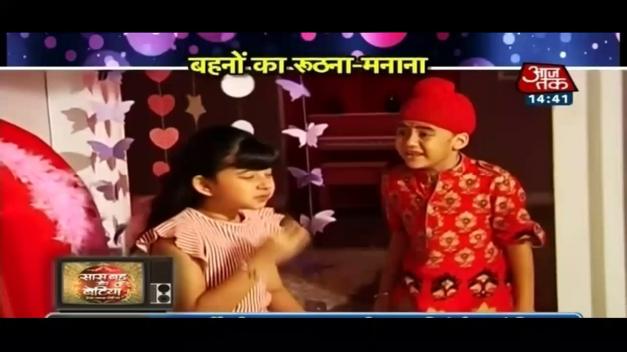 Kullfi Kumarr Bajewala!! Kullfi Par Emotional Atyachaar