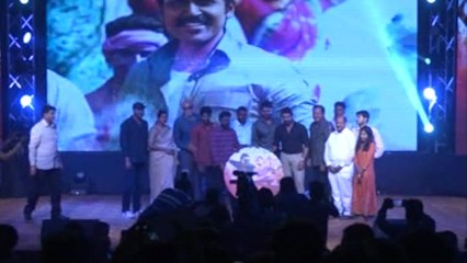 చిన్న బాబు ఆడియో లాంచ్ లో హీరో సూర్య స్పీచ్